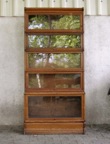 Vitrine Globe Carvalho UK W7480 | SOLD