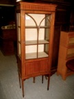 Vitrine Mogno UK RE7540 | SOLD